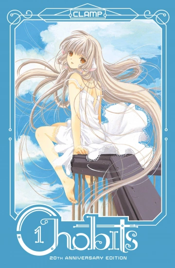 CHOBITS - INTÉGRALE  [Mangas]