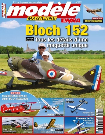 Modèle Magazine N°875 – Août 2024  [Magazines]