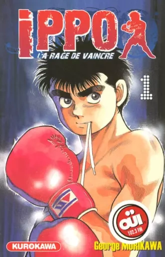 Ippo saison 1  La rage de vaincre T01 à T30  [Mangas]