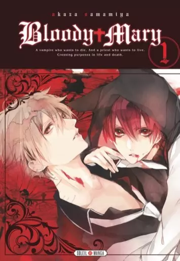 Bloody Mary (Samamiya) T01 à T10 Intégrale  [Mangas]