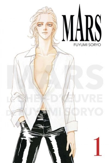 FUYUMI SORYO : MARS T01 - T15  [Mangas]