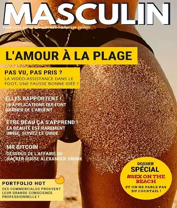 Masculin N°32 – Juin 2021  [Magazines]