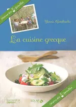 La cuisine grecque  [Livres]