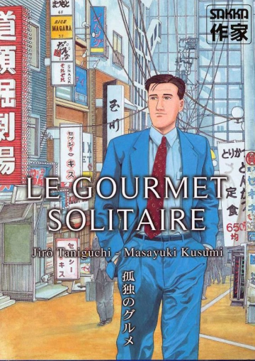 Le Gourmet Solitaire  [Mangas]