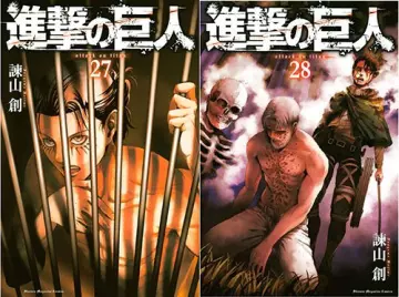 Shingeki no Kyojin - T27-28  [Mangas]