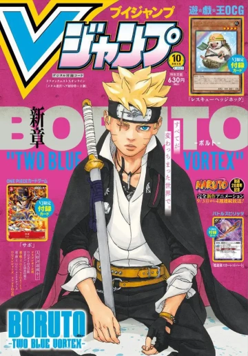 Boruto : Two Blue Vortex Chapitre 05  [Mangas]