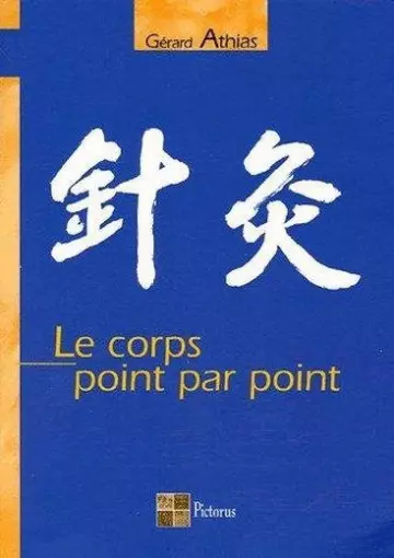 Le corps point par point  [Livres]