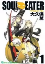 SOUL EATER - INTÉGRALE 25 TOMES  [Mangas]