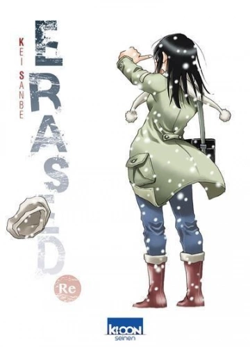 ERASED RE - OS  [Mangas]