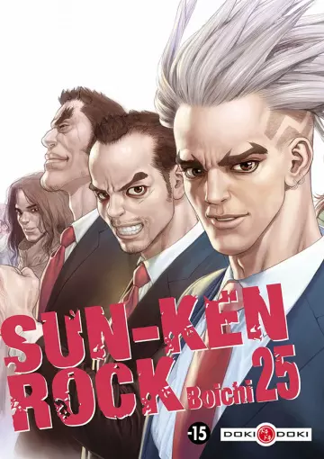 Sun-Ken Rock [Intégrale 25 tomes]  [Mangas]