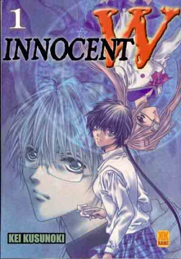 Innocent W (KUSUNOKI Kei) Intégrale  [Mangas]