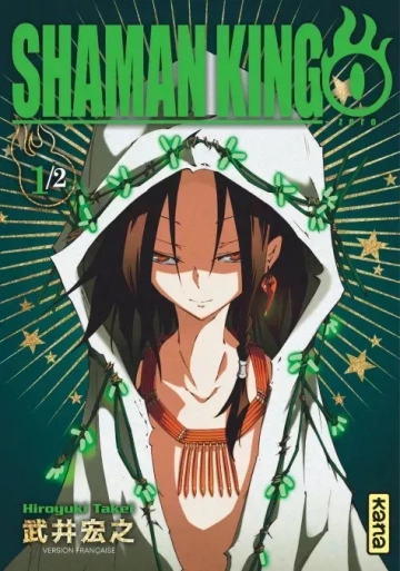 Shaman King - 0 (01-02) [Mangas]