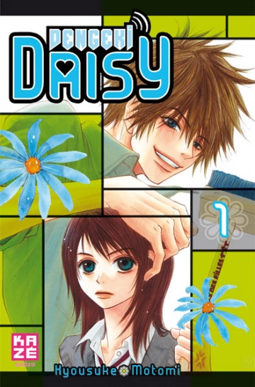 Dengeki Daisy (Motomi) T01 à T16  [Mangas]