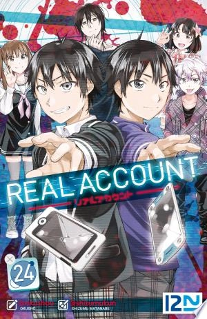 Real Account T16 à 24  [Mangas]