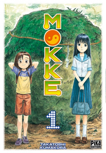 MOKKE - INTÉGRALE 9 TOMES  [Mangas]