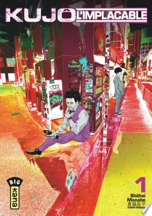 Kujô l'implacable - T01 à T04  [Mangas]