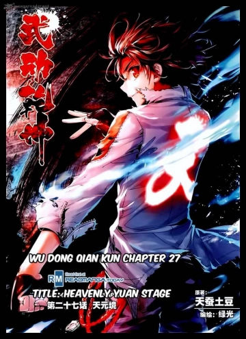 WU DONG QIAN KUN - TIAN CAN TU DOU - CHAPITRE 00 À 27  [Mangas]