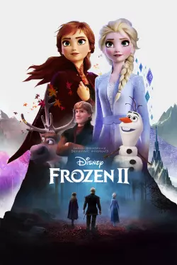 La Reine des neiges II [BDRIP] - TRUEFRENCH