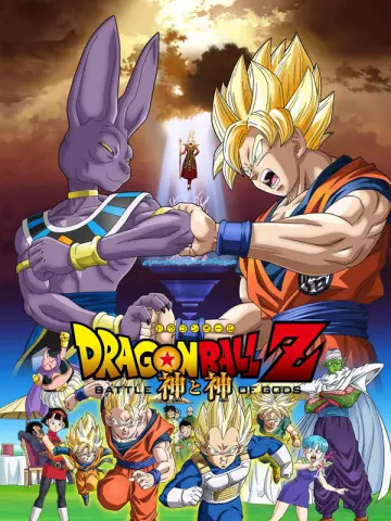 Dragon Ball Z : Battle of Gods  [BDRIP] - FRENCH