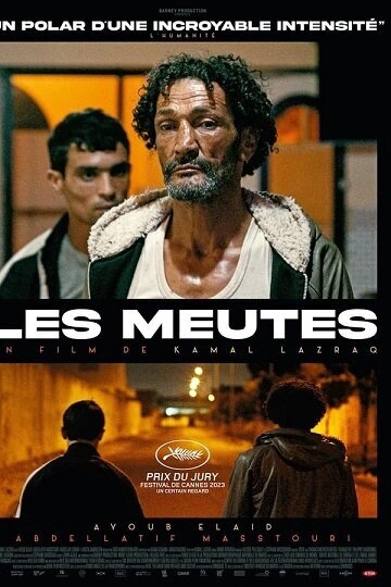 Les Meutes  [HDRIP] - VOSTFR