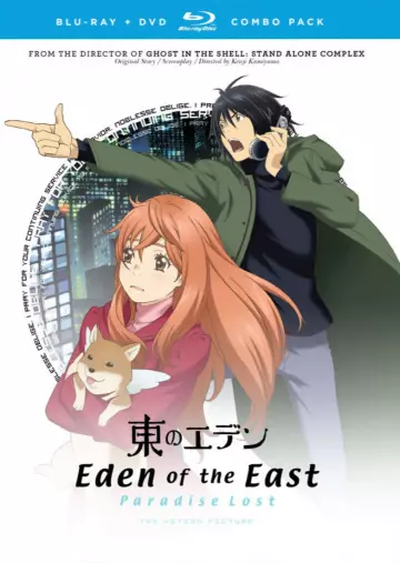 Eden of the East - Film 2 : Paradise Lost  [BLU-RAY 720p] - MULTI (FRENCH)