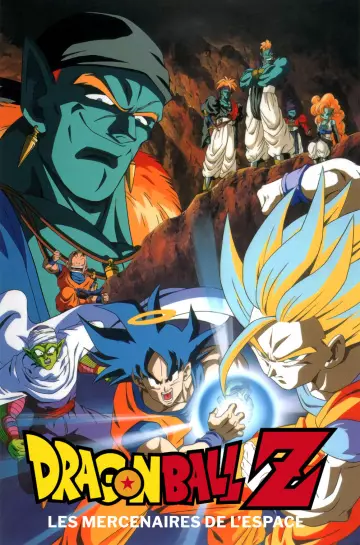 Dragon Ball Z : Les Mercenaires de l'espace [WEB-DL 1080p] - MULTI (TRUEFRENCH)