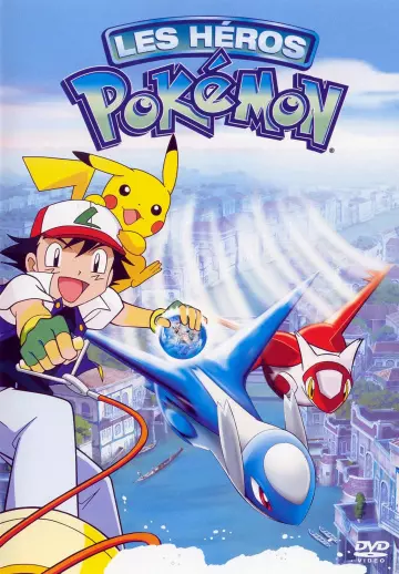 Les Héros Pokémon [DVDRIP] - FRENCH