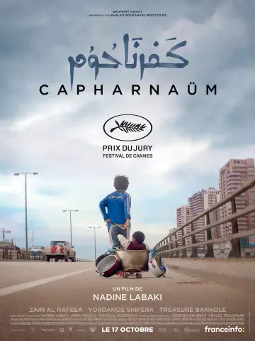 Capharnaüm  [BDRIP] - FRENCH