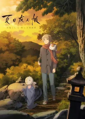 Natsume's Book of Friends: The Waking Rock and the Strange Visitor  [WEBRIP] - VOSTFR