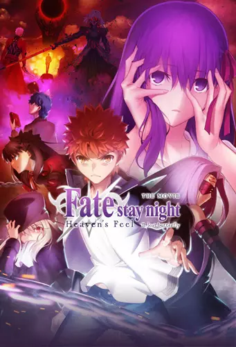 Fate/stay night Movie: Heaven's Feel - II. Lost Butterfly  [WEB-DL 1080p] - VOSTFR