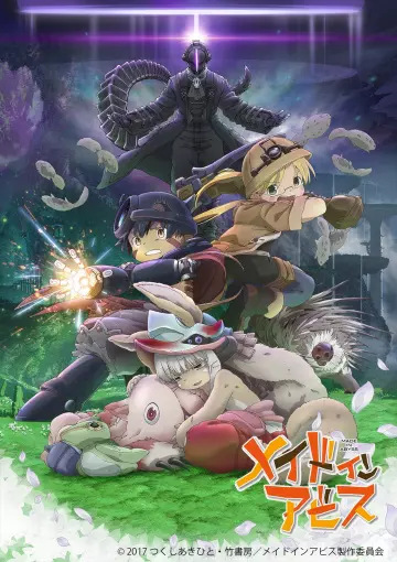 Made in Abyss : Le crépuscule errant  [WEBRIP 1080p] - VOSTFR