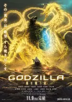 Godzilla : le dévoreur de planètes  [WEB-DL 1080p] - MULTI (FRENCH)