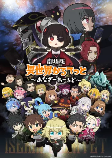 Isekai Quartet Movie: Another World [WEB-DL 1080p] - VOSTFR