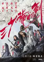 Sword Master  [BRRIP] - VOSTFR