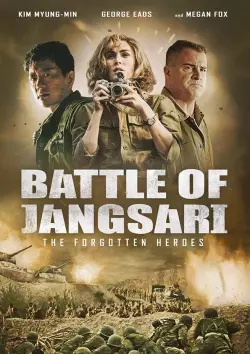 Jangsa-ri 9.15  [BDRIP] - FRENCH