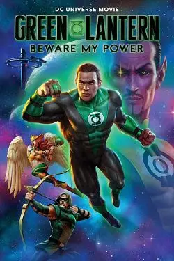 Green Lantern : Beware My Power  [BDRIP] - FRENCH