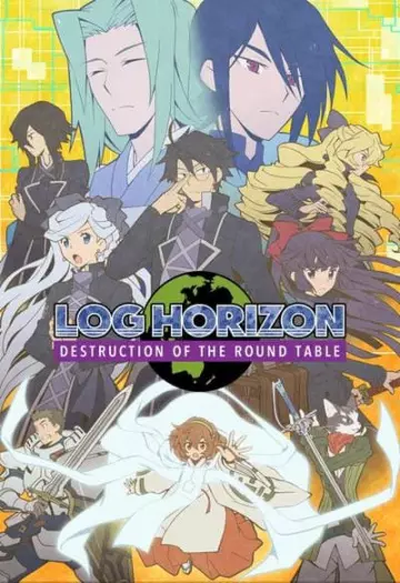 Log Horizon - Saison 3 - VOSTFR