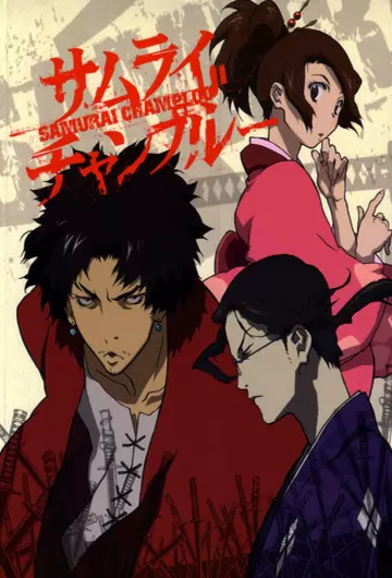 Samurai Champloo - vostfr