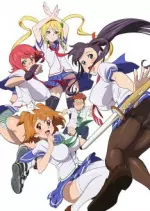 Maken-Ki ! - vostfr