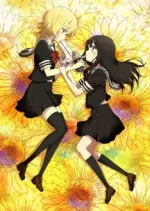 Magical Girl Site - vostfr