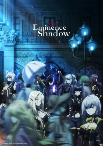 The Eminence in Shadow - vf