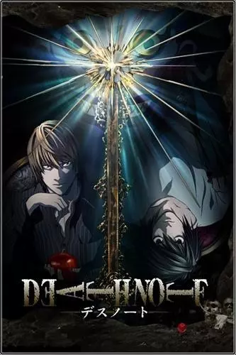 Death Note - vostfr