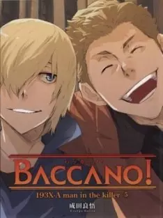 Baccano! OVA - vf