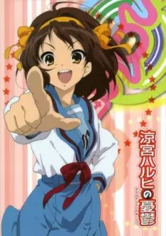 La Mélancolie de Haruhi Suzumiya - vostfr