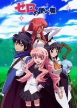 The Familiar of Zero - vostfr