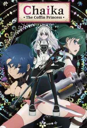 Chaika: The Coffin Princess - vostfr