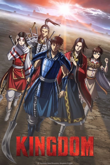 Kingdom - vostfr