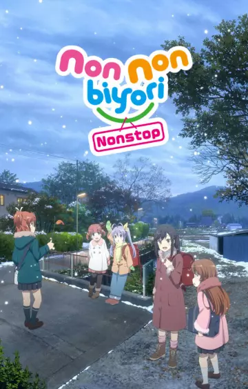 Non Non Biyori - vostfr