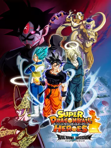 Super Dragon Ball Heroes : Big Bang Mission - vostfr