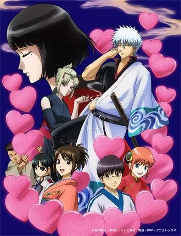 Gintama° OAV - vostfr